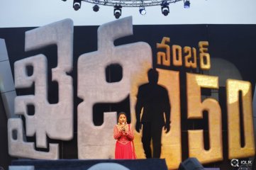 Khaidi No 150 Pre Release Event